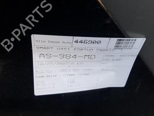 Right rear driveshaft SMART FORTWO Coupe (451) 1.0 (451.331, 451.380) | BP25107630M41  - Image 10