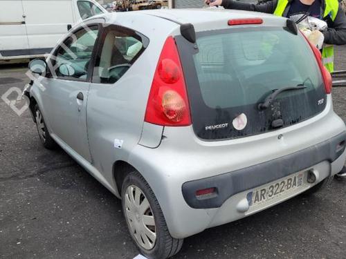 Rear wiper motor PEUGEOT 107 (PM_, PN_) 1.0 | BP25081900M102 