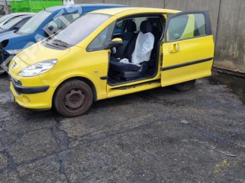 Rear parcel shelf PEUGEOT 1007 (KM_) 1.4 | BP11188632C85  - Image 9
