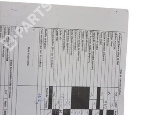 Used Engine Engine PEUGEOT 407 SW (6E_, 6D_) 1.6 HDi 110 (109 hp) 11199548 11199548