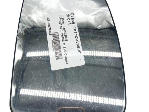 Vetro dello specchietto destro VW GOLF VI (5K1) [2008-2014]  25057983