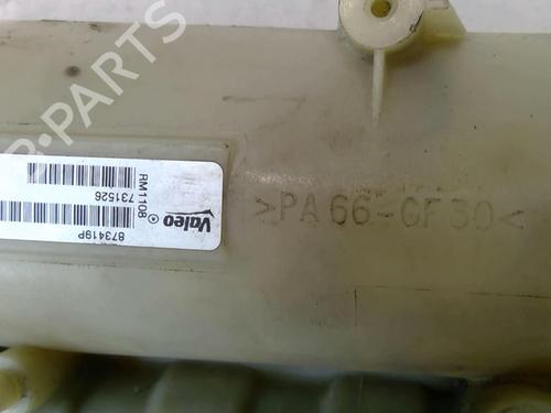 Used Water radiator Water radiator CITROËN SAXO (S0, S1) [1996-2004] 25078510 25078510