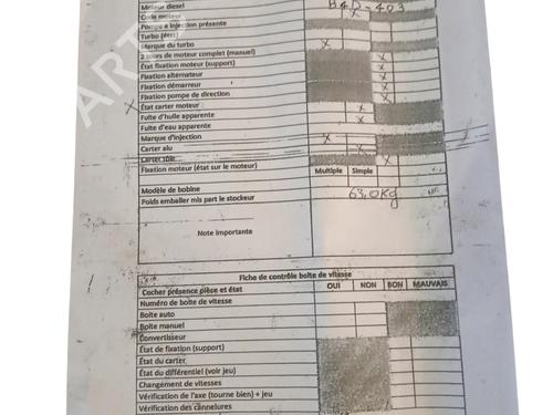 Engine RENAULT TWINGO III (BCM_, BCA_) 1.0 SCe 65 (BCMJ) | BP25052524M1  - Image 7