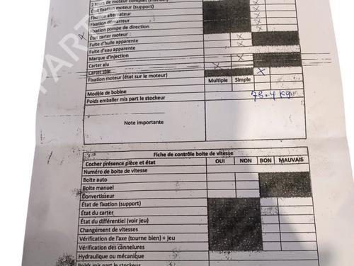 Engine FORD KA (RU8) 1.2 | BP29210300M1 