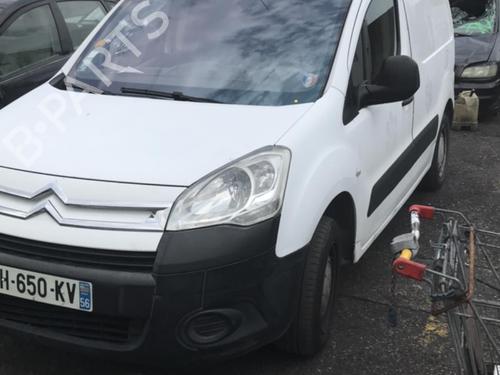 Ratstangsstang CITROËN BERLINGO Box Body/MPV (B9) 1.6 HDi 90 16V | BP25087543I23 - Image 16