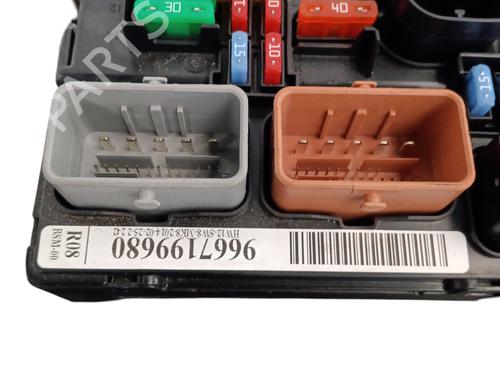 Fuse box CITROËN C3 II (SC_) 1.2 VTi 82 | BP33723792E1 - Image 4