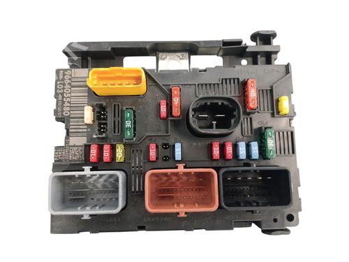 Used Fuse box Fuse box PEUGEOT 1007 (KM_) 1.6 HDi (109 hp) 33850783 33850783
