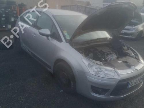 Warning switch CITROËN C4 I (LC_) 1.6 HDi | BP25089531I22 