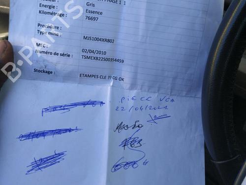 Viskermotor vindrude SUZUKI SPLASH (EX) 1.0 (A5B310) | BP25067983M29 - Image 3