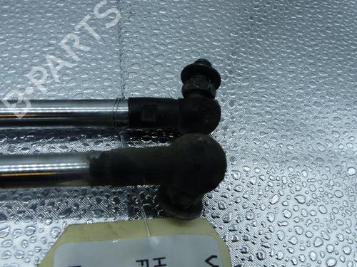 Tailgate lift support HONDA FR-V (BE) 2.2 i CTDi (BE5) | BP25079671C138 