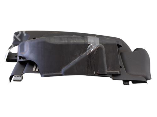 Upper protection BMW 5 (E60) 520 d | BP28046085M93 