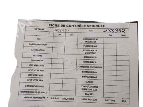 Engine DAIHATSU SIRION (M3_) 1.3 (M301) | BP25053672M1  - Image 5