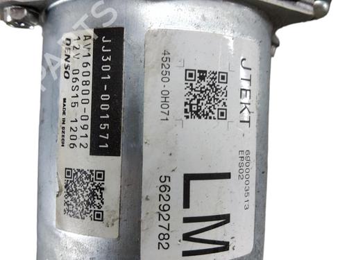 Used Steering column Steering column CITROËN C1 II (PA_, PS_) 1.0 VTi 68 (69 hp) 25054456 25054456