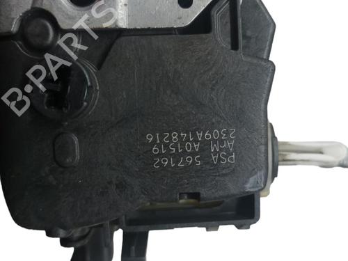 Used Rear right lock PEUGEOT 308 SW I (4E_, 4H_) 1.6 16V (120 hp) 25087836