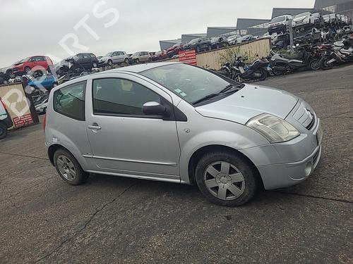Windscreen washer tank CITROËN C2 (JM_) 1.4 HDi | BP25088342C113 