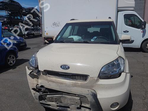 Left front window switch KIA SOUL I (AM) 1.6 CRDi 128 | BP25103936I27 - Image 20