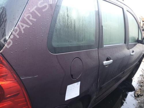 Rear bumper reinforcement PEUGEOT 307 SW (3H) 1.6 HDI 110 | BP25090970C73 