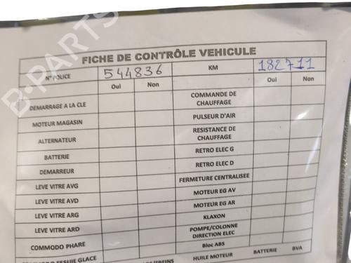 Motor SMART FORFOUR (454) 1.3 (454.031) | BP30576766M1