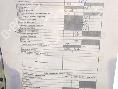 Engine CITROËN BERLINGO (ER_, EC_) 1.5 BlueHDi 100 | BP31064588M1 