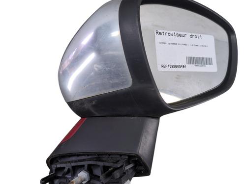 right-mirror-citroen-c4-ii-nc_-2009-33200310 main image