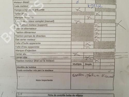 Engine RENAULT CLIO IV (BH_) 1.5 dCi 90 | BP29210298M1 