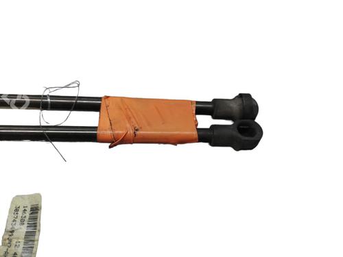 Tailgate lift support NISSAN NOTE (E11, NE11) 1.5 dCi | BP25062430C138 