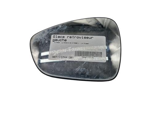 Used Left mirror glass CITROËN C3 II (SC_) 1.4 HDi 70 (SC8HZC, SC8HR0, SC8HP4) (68 hp) 29222199