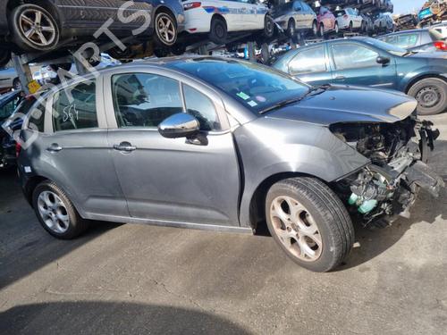 Gearbox CITROËN C3 II (SC_) 1.2 VTi 82 | BP25072991M3  - Image 14