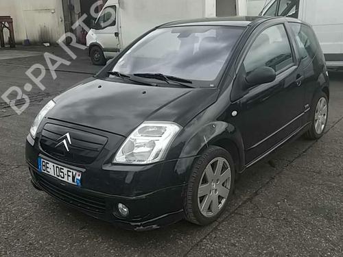 Warning switch CITROËN C2 (JM_) 1.6 | BP25105207I22  - Image 5