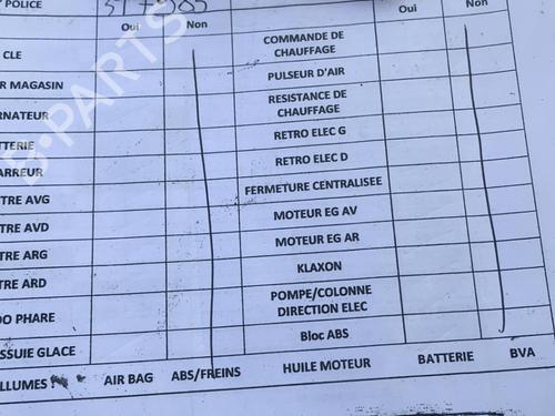 Switch FORD FOCUS III | BP25054684I30 - Image 4