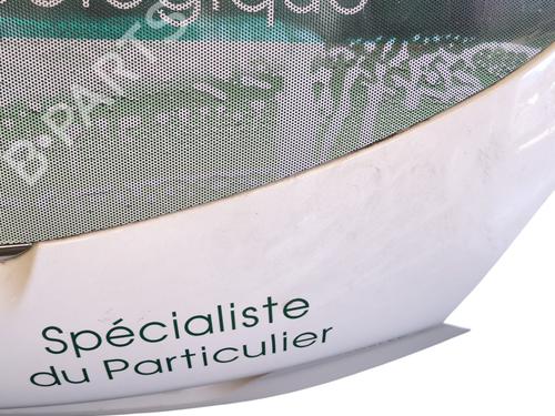 Tailgate PEUGEOT 208 I (CA_, CC_) 1.2 VTI 82 | BP27734330C6 