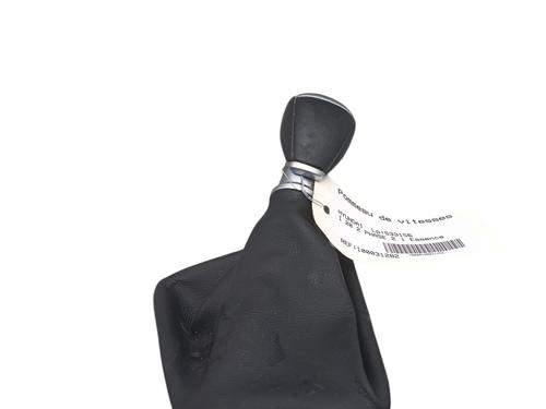 Used Shift knob Shift knob HYUNDAI i20 II (GB, IB) [2014-2021] 25057123 25057123