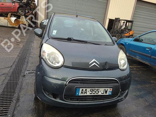 Right front window switch CITROËN C1 (PM_, PN_) 1.0 | BP25104752I26  - Image 16