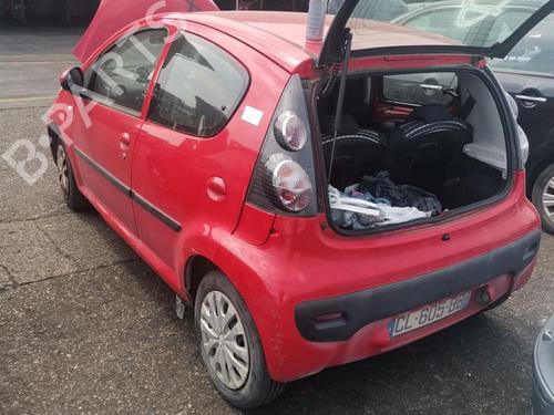 Rear left lock CITROËN C1 (PM_, PN_) 1.0 | BP25062610C100 