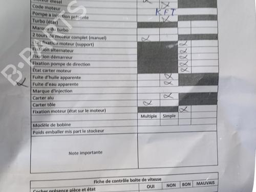 Engine PEUGEOT 207 (WA_, WC_) 1.4 | BP32425025M1 