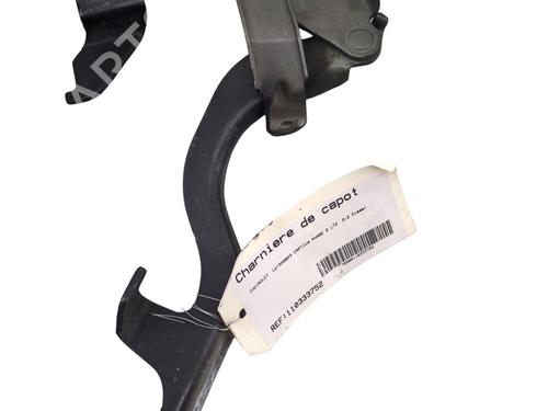 Hinge/Door check strap CHEVROLET CAPTIVA (C100, C140) 2.2 D 4WD | BP28191000C146 