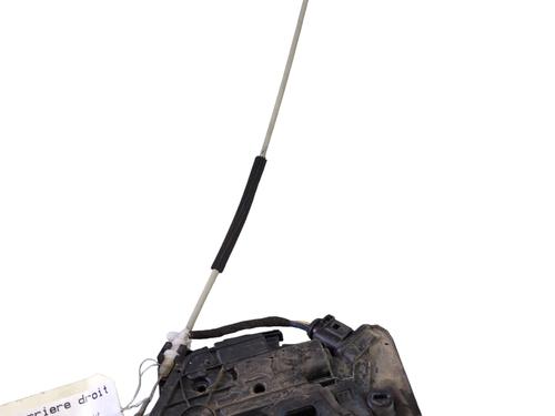 Used Rear right lock SEAT IBIZA IV SC (6J1, 6P5) 1.2 TSI (90 hp) 28521670