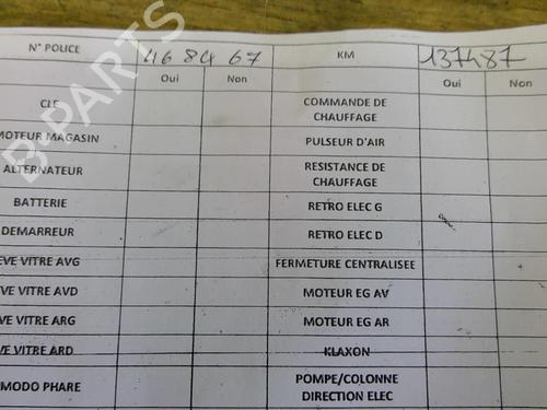 Gearbox RENAULT TWINGO II (CN0_) 1.5 dCi (CN0E) | BP25110963M3  - Image 7