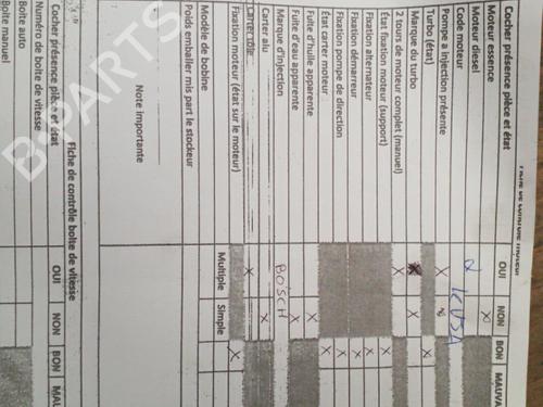 Engine FORD FIESTA VI (CB1, CCN) 1.4 TDCi | BP25102785M1 