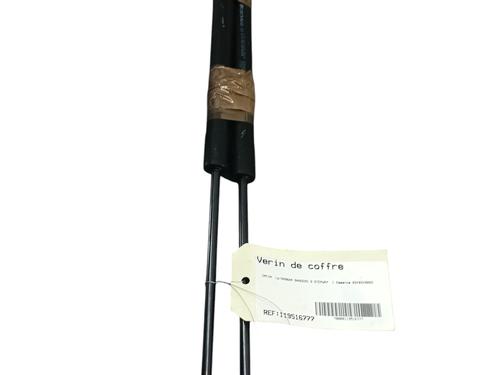 Heckklappendämpfer für DACIA SANDERO III 1.0 TCe 110 (110 hp) 31980696