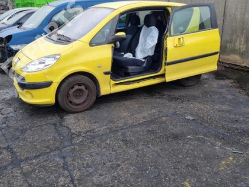 Front right interior door handle PEUGEOT 1007 (KM_) 1.4 | BP11188633I14  - Image 5