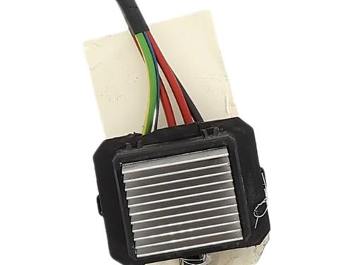 Heater resistor CITROËN C3 III (SX) 1.2 VTi 82 | BP33723729M108 - Image 2