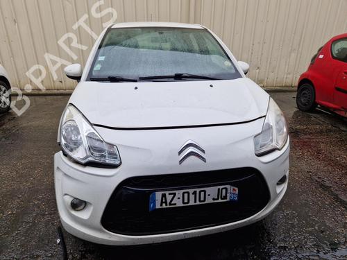 Rear left lock CITROËN C3 II (SC_) 1.4 HDi 70 (SC8HZC, SC8HR0, SC8HP4) | BP25087779C100 