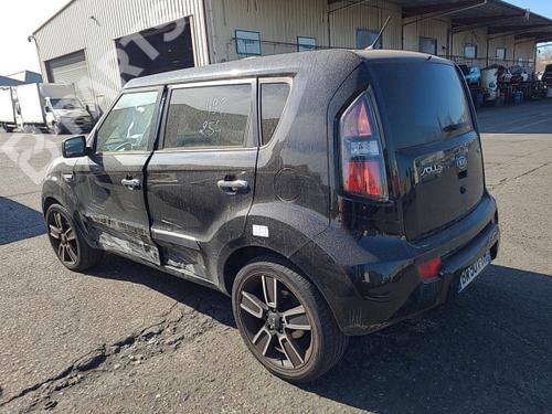 Interior roof light KIA SOUL I (AM) 1.6 CRDi 128 | BP10572664I8