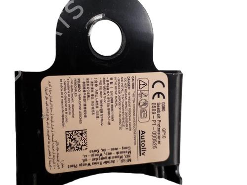 Front right seatbelt HYUNDAI ix35 (LM, EL, ELH) 1.7 CRDi | BP25100099I25 - Image 3