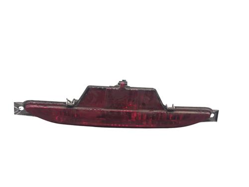 Rear fog light PEUGEOT 208 I (CA_, CC_) 1.6 HDi / BlueHDi 75 | BP30107876C37