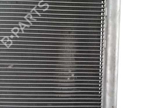 AC radiator CITROËN C3 III (SX) 1.2 PureTech 82 | BP33304774M32  - Image 5