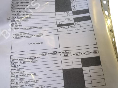 Used Engine Engine CITROËN C3 II (SC_) 1.1 i (60 hp) 29635226 29635226