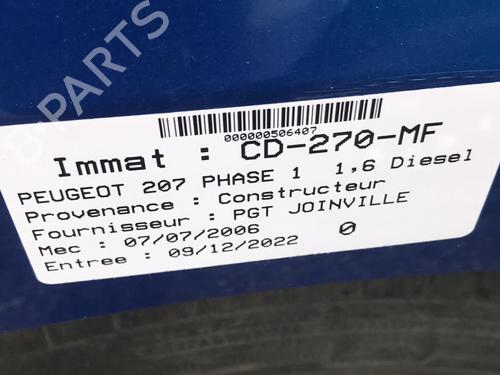 Front right lock PEUGEOT 207 (WA_, WC_) 1.6 HDi | BP25088074C97 