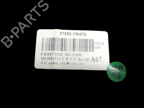Climate control KIA RIO III (UB) 1.2 CVVT | BP25077448I5 